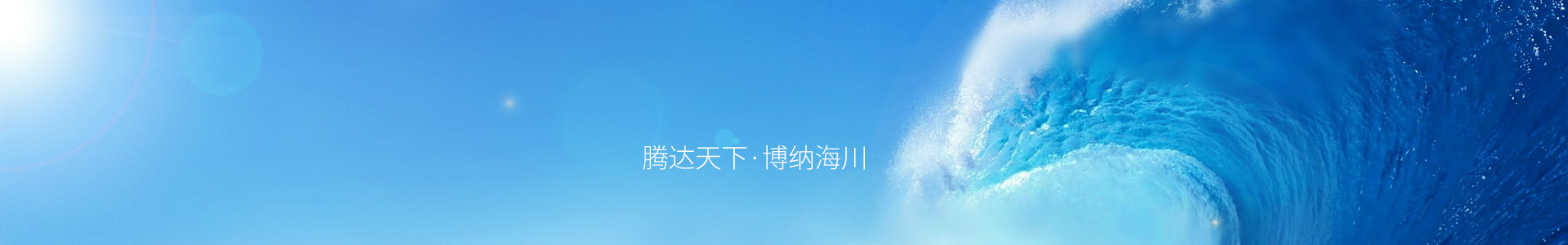imtoken正版下载